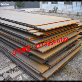 现货库存 40Mn碳结钢板 40Mn锰钢板 40mn钢板 可切割零售