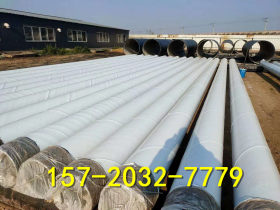 醴陵IPM8710环氧树脂防腐钢管一底三面环氧树脂防腐钢管3pe防腐管