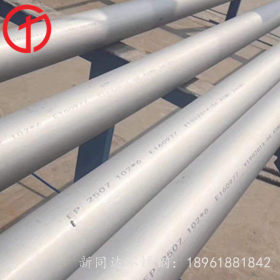 供应304厚壁不锈钢无缝钢管 316L大口径管 支持定制零切加工管