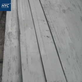 Inconel617（N06617）镍基高温合金板 钢板 板材 冷轧薄板 中厚板