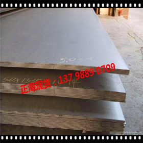 厂家直销 q345b方管 q345b热轧钢板 q345b钢板 可加工 量大从优