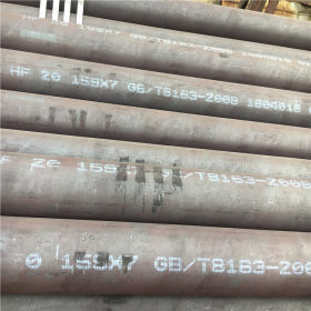 货供应20#厚壁无缝钢管  石油钻探杆 液压支柱用热轧无缝钢管
