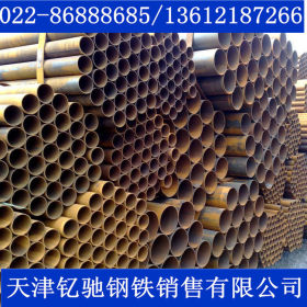 直缝焊管 焊管 DN40*2.5/2.75/3/3.25/3.5/3.75 黑铁管加工厂