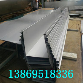 现货304不锈钢板 折弯不锈钢板 生产不锈钢板天沟 抛光不锈钢板