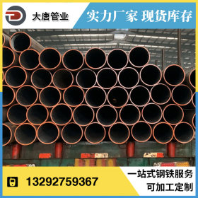 厂家生产 10#碳钢管 20号碳钢管 45#碳钢管 薄壁碳钢管