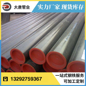 直缝管线钢管 双面埋弧焊管线钢管 大口径直缝焊管  价格低规格全