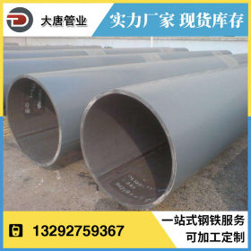 304l不锈钢直缝焊管 精密焊管 工业焊管 工业退火焊管
