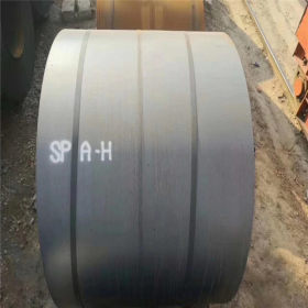 现货销售 Q450NQR1耐候钢 铁路专用钢  可定尺开平 高强度用钢
