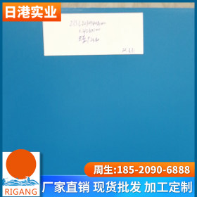 江阴宗承（尚兴中国）镀铝锌彩涂板0.426*1000*℃天蓝PE