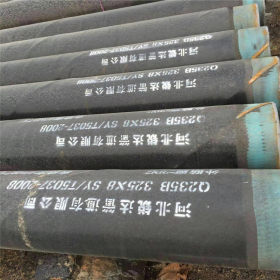 销售防腐钢管 920*9自来水工程用内热熔结环氧粉末外3PE防腐钢管