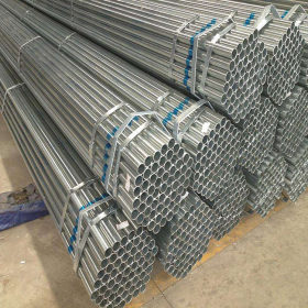天津Q235热镀锌钢管价格   镀锌钢管价格   镀锌钢管重量计算