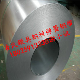 东莞现货销售SK5弹簧钢板 SK5弹簧钢圆钢 材质保证