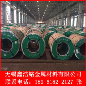 鑫浩铭销售山西太钢316L不锈钢卷张浦316L不锈钢板厚度0.5-3.0