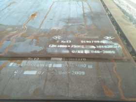 台州中普NM500耐磨钢板