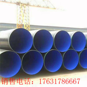 厂家供应 820*8 Q235B材质螺旋钢管 可加工污水地埋 架空管道防腐