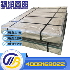 柳钢集团DC04冷板现货   0.25-3.0冷轧卷板 深冲钢板 拉伸料
