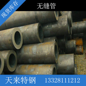 宝钢12Cr1MoVG高压锅炉管 5310标准高压合金管现货价格