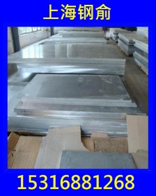 西南铝厂直销国标5A03H112铝板5A03O铝板国标可按需定做