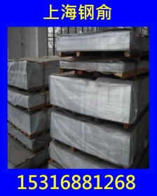 西南铝厂直销国标5A06H112铝板(GB/T3880-1997)铝板，可按需定做