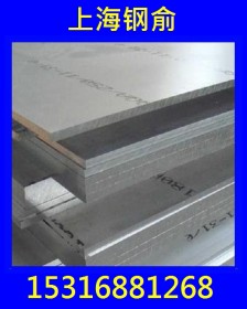 西南铝厂直销国标7050T7451铝板（BMS7-323 TY.I）可按需定做