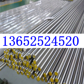 现货台湾中钢1144圆棒 进口中碳钢棒材  1144六角棒 圆钢 方棒