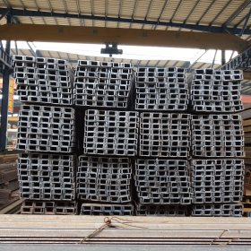 现货供应 唐钢热轧槽钢  Q235B材质 规格齐全 乐从钢铁世界提货