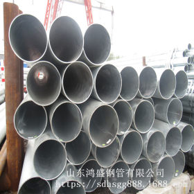 鸿盛镀锌钢管壁厚 厂家现货供应热镀锌钢管 热浸锌钢管