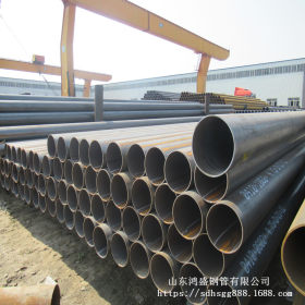 4寸焊管厂家 现货供应Q235焊接钢管 可加工定尺