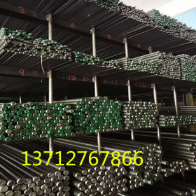 供应45MnB合金结构钢 40MnB钢板 45MnB圆钢 良好的淬透性 可零切