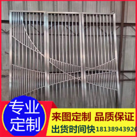 不锈钢扶手管材 厂家直销 楼梯扶手护栏304不锈钢管 装饰管价格