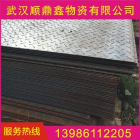 武汉花纹板 Q235B 日照  湖北省金属材料市场库