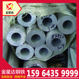 304厚壁不锈钢管厂家 304厚壁不锈钢管 316L大口径不锈钢管 现货