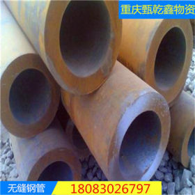 贵州 地区各种规格材质合金管 无缝钢管 精密管 p91 647.7*23销售