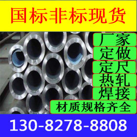 Q355B焊管 Q355B焊管价格 Q355B焊管厂家现货 直缝管