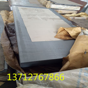 SAE1015钢板材料 AISI C1015钢厚薄板 冷热轧板切割零售 可零切