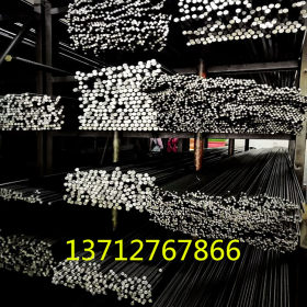 现货供应Ck22圆钢 德标Ck22钢板 1.1151碳素结构钢材料 规格齐全