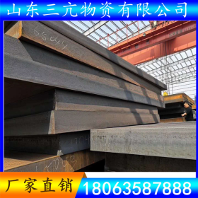 Q235热轧H型钢津西型钢钢结构用高频焊接H型钢148*100国标H型钢