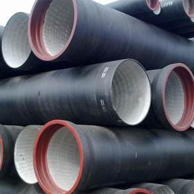 现货批发排污球墨管 建筑工程给水用新兴铸管排污用球墨管铸铁管