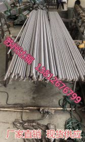 达福专业销售0Cr25Ni20耐热钢品质保证
