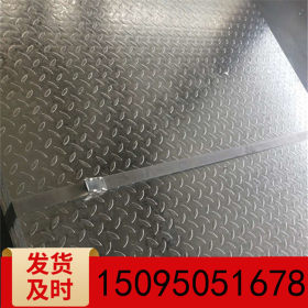 Q235B花纹板促销处理 楼梯防滑花纹板加工订做非标镀锌压花板供应