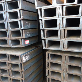 热轧槽钢 镀锌槽钢 国标槽钢 清远非标槽钢 槽钢价格 厂家直销