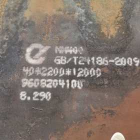 锦州NM400耐磨钢板可当天提货