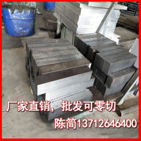 鞍钢直供40mn2合金结构钢 高强度40mn2中碳调质锰钢板 40mn2板材