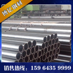 聊城精密钢管厂家 大口径精密钢管现货 10#精密钢管价格 定制非标