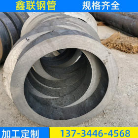 合金管切定尺 山东聊城钢管厂现货批发规格齐全 40CR厚壁合金管