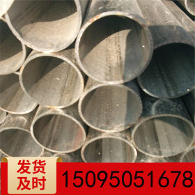 现货供应焊管 非标直缝焊管 Q235B小口径直缝焊管价格 规格齐全