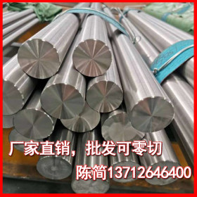 钢厂直供ZM5/AMgAl8Zn镁合金 高强度ZM5镁合金板 AMgAl8Zn镁板