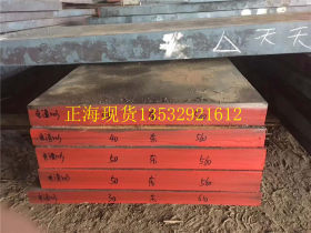 厂家直销q345d钢板 q345d低合金板 q345d中厚板现货 量大从优