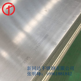 供应特殊材质 630不锈钢板材 17-4PH不锈钢割板 现货沉淀硬化钢材