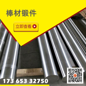 日本冶金产纯镍板NI201  N02201  2.4068现货供应